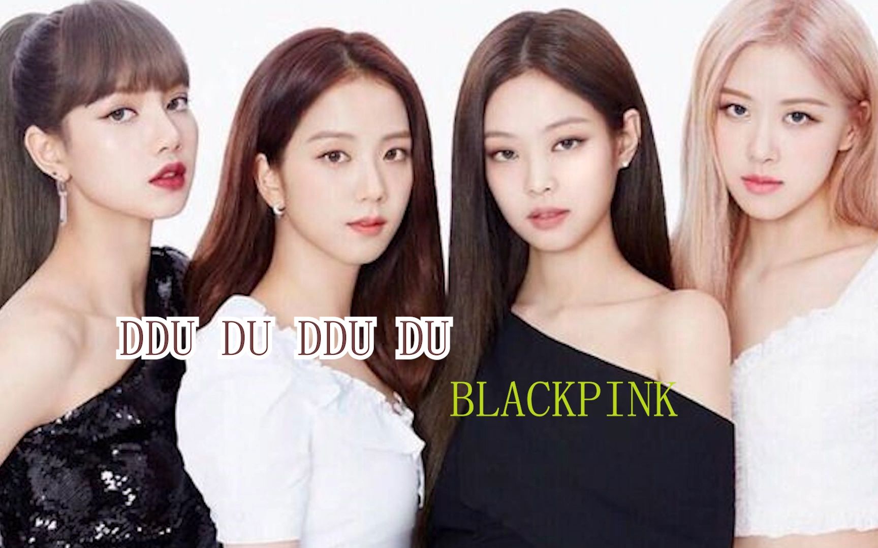 blackpinkddududdudu图片