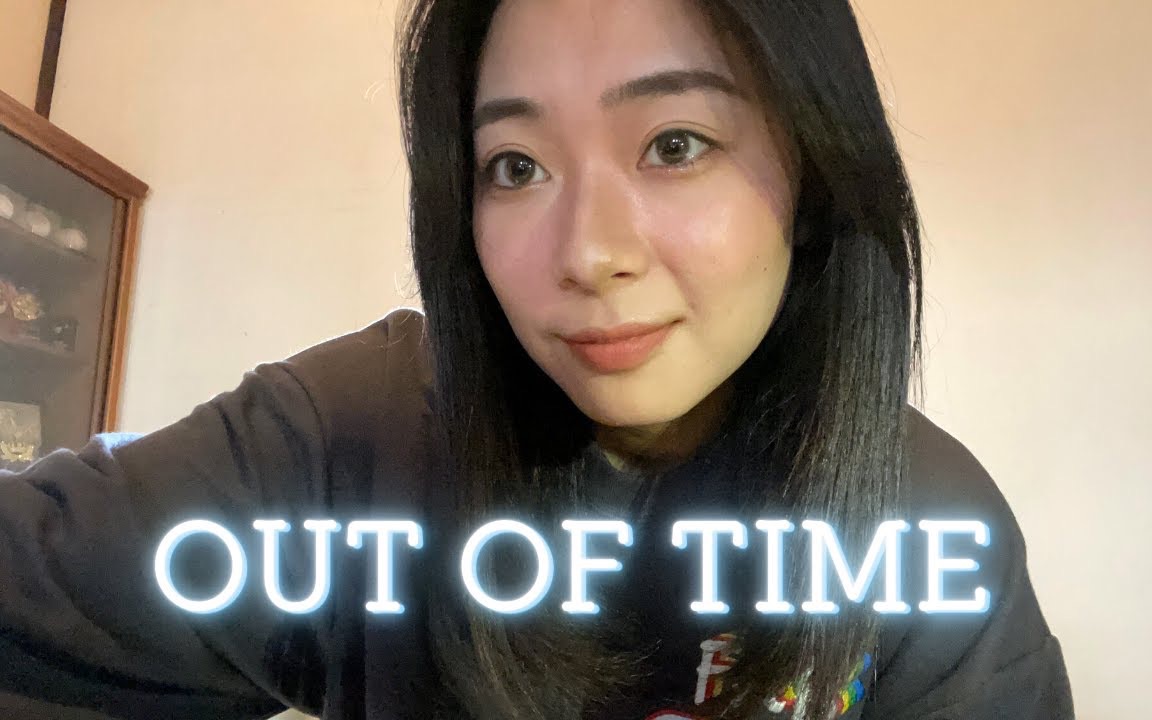 [图]Out of Time - The Weeknd (HIKKA cover)