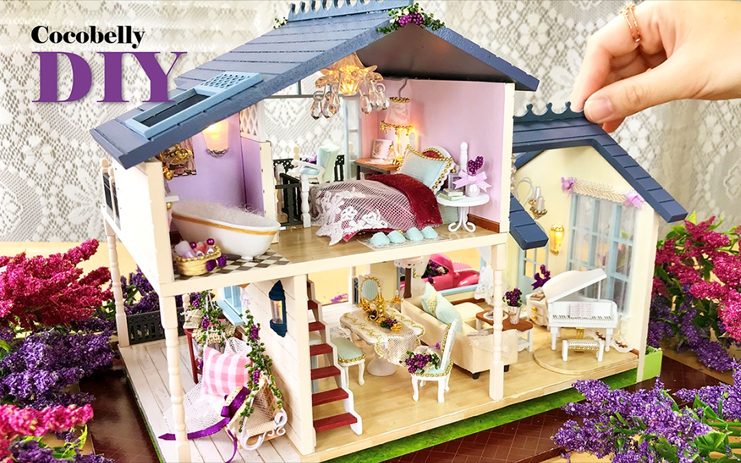 【diy小屋】普罗旺斯薰衣草小屋_哔哩哔哩_bilibili