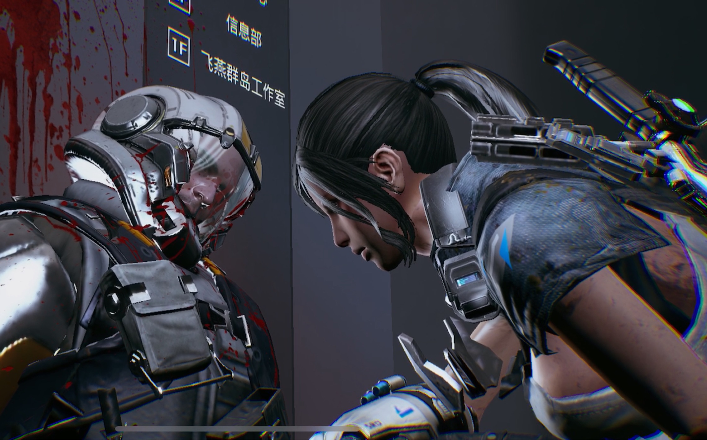 《光明记忆》手游试玩