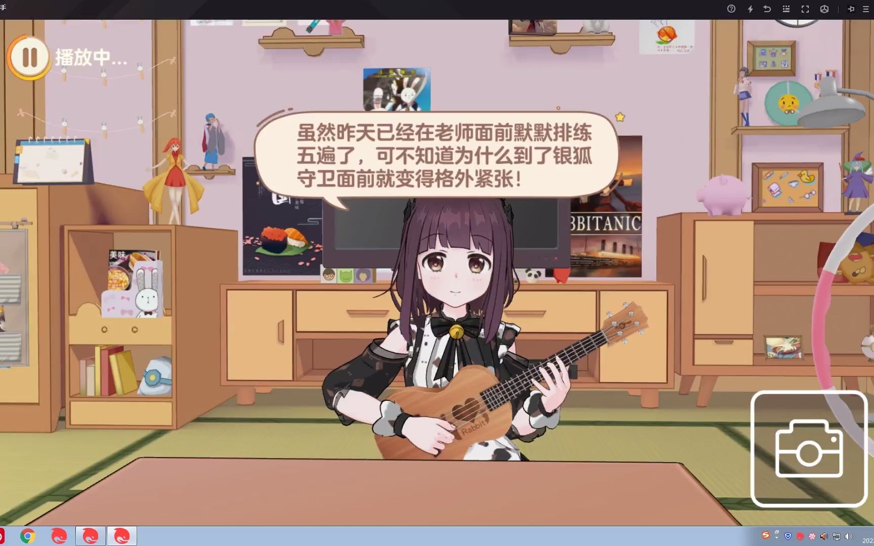 【正式服】胡桃日记之完成尤克里里2022-04-05_手机游戏热门视频