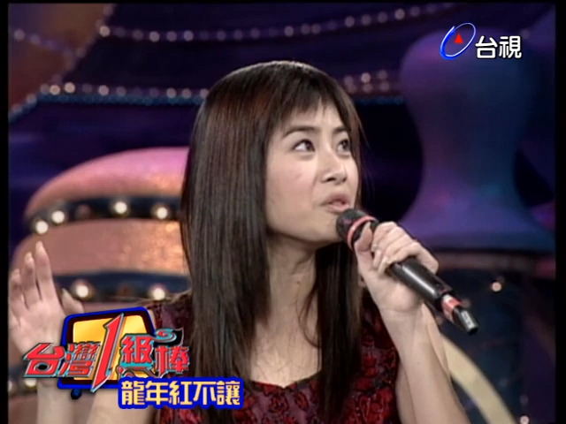 徐懷鈺模仿最多明星的一集節目!