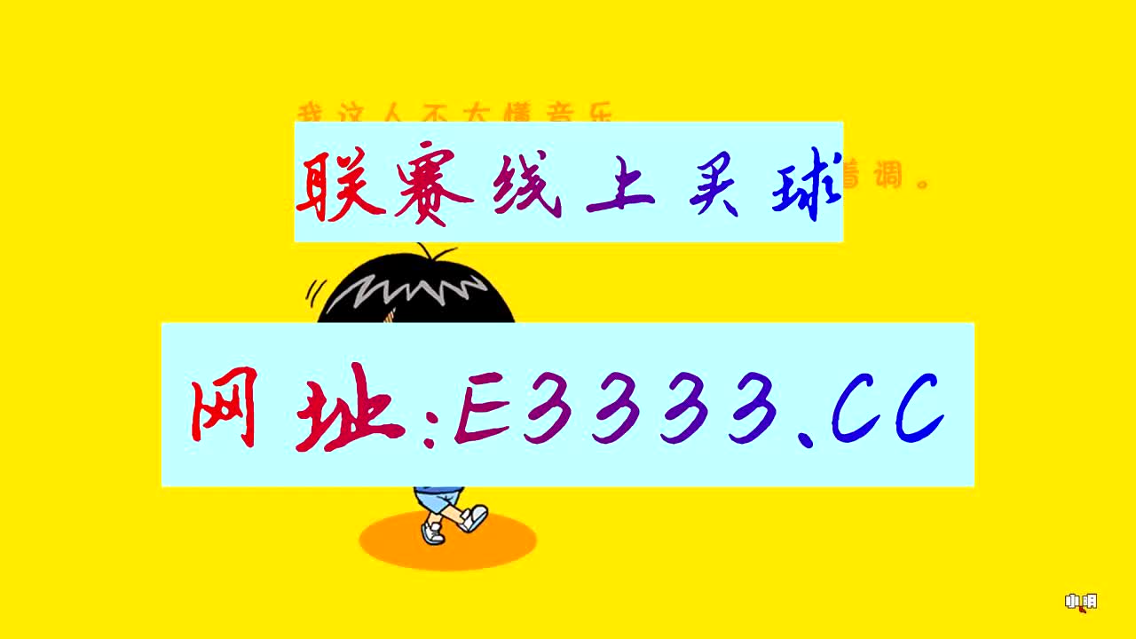 5分钟了解500万vip彩票网安卓