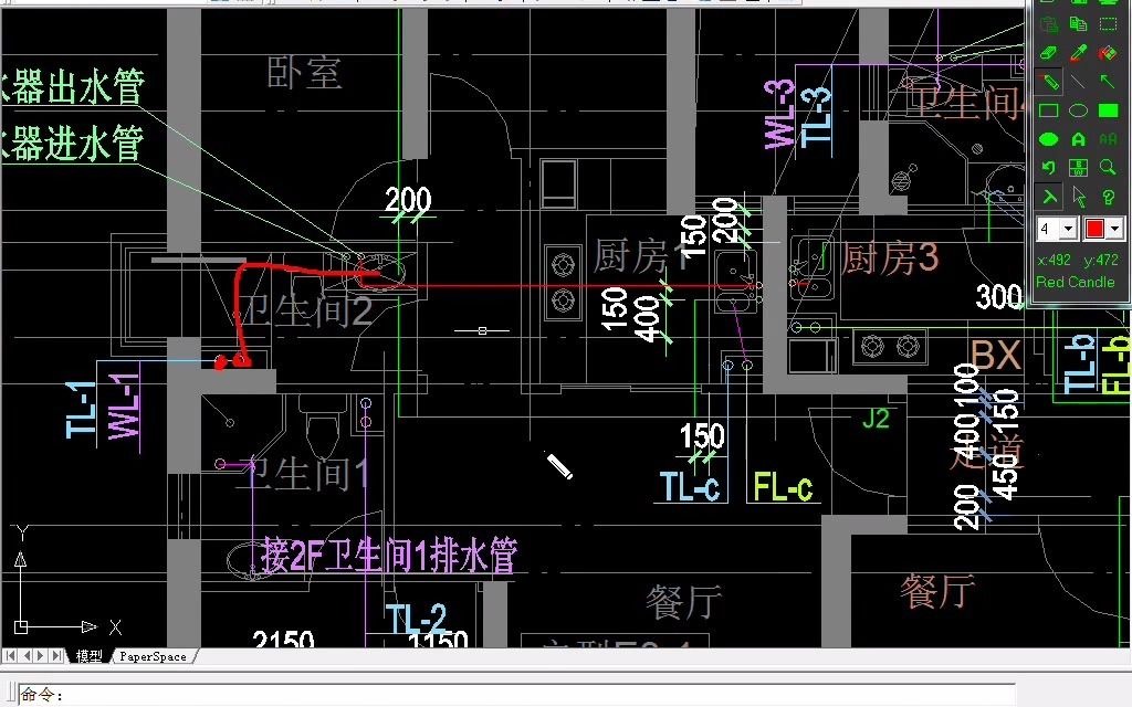 建筑排水系统设计视频教程排水管道布置与敷设案例分析2哔哩哔哩bilibili