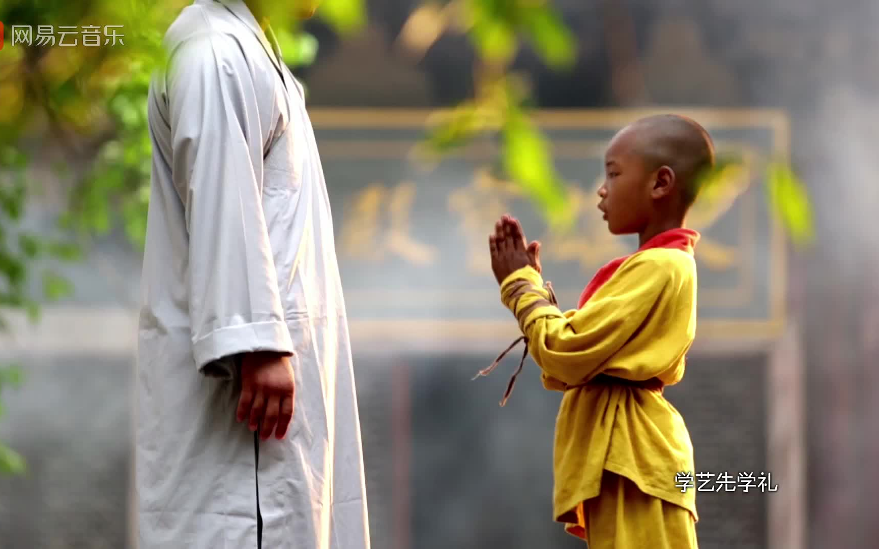 【官方mv】师傅我坚持不住了,可爱又迷人的小和尚们