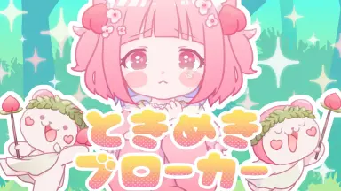 もも缶/-哔哩哔哩_Bilibili