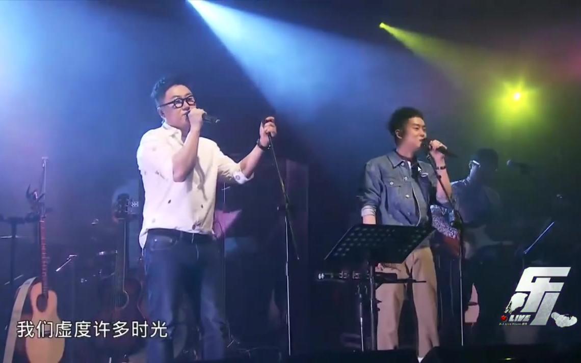 [图]【好妹妹乐队】2018/03/24 台湾演唱会