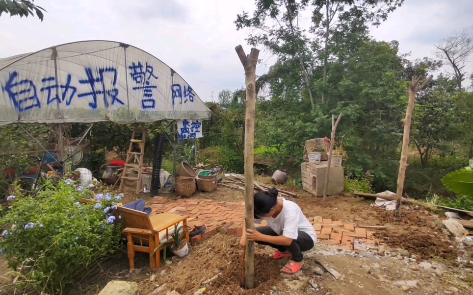 造个小花园,实现自己的花园梦,今天开始打桩,做围栏哔哩哔哩bilibili