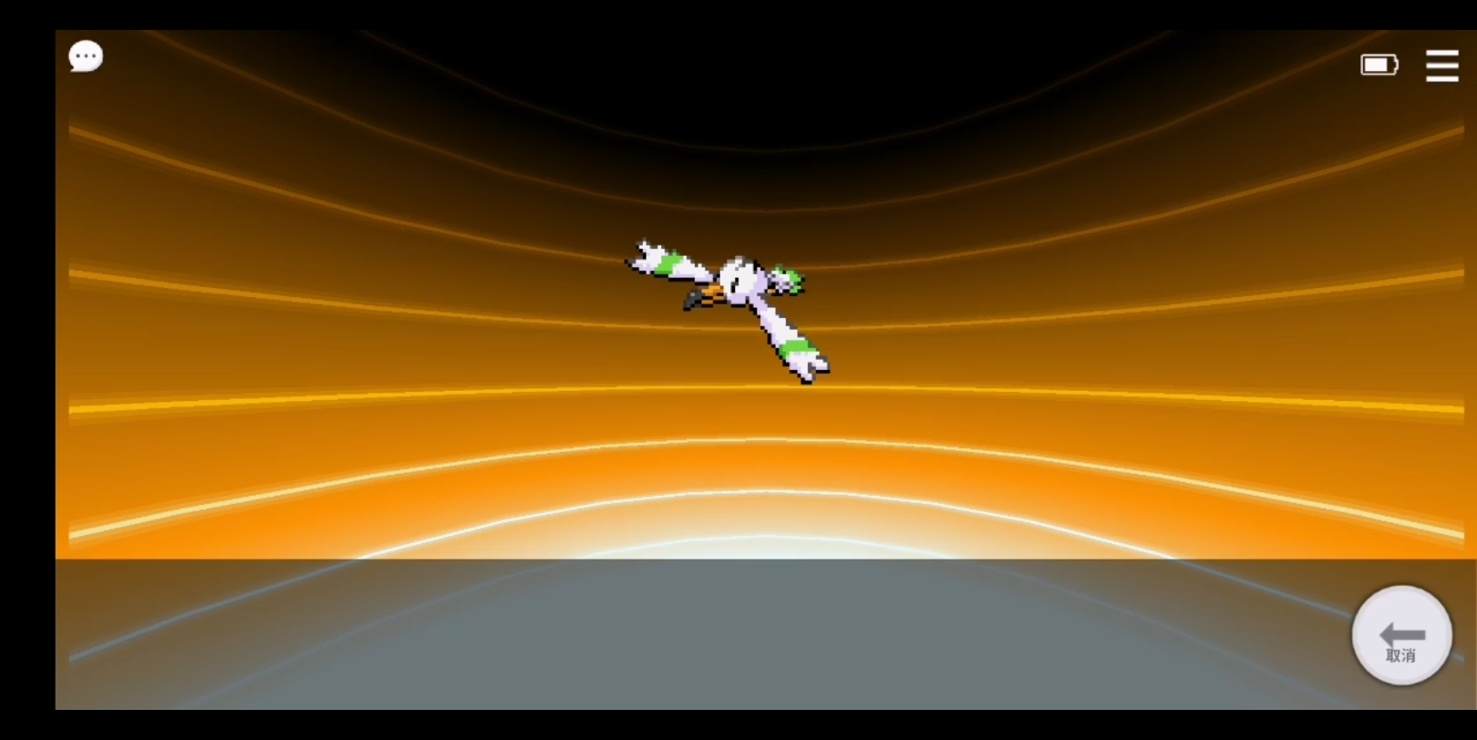 【pokemmo】纪念闪光时刻 成品闪大嘴鸥