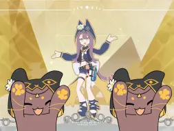 Download Video: 【明日方舟MEME】 佩佩小猫祈福的舞蹈