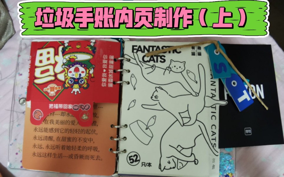 手机字体下载使用_手机字体包怎么用_青柠怎么用手机字体