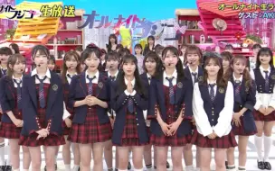 Tải video: 【中字】AKB48 64单 《恋爱没办法》深夜成年成员版