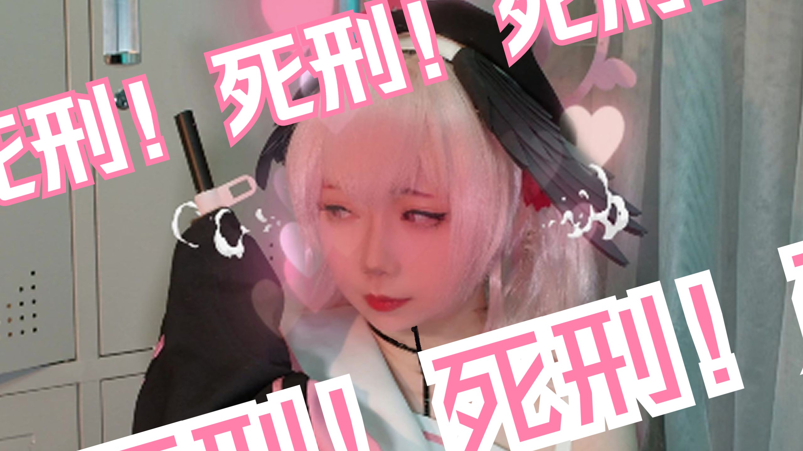 读书破万卷,我成老师梦女了꒰ঌ(⸝⸝ ↀ ᯅ ↀ⸝⸝)໒꒱!!-麻油捏捏-麻油捏捏-哔哩哔哩视频