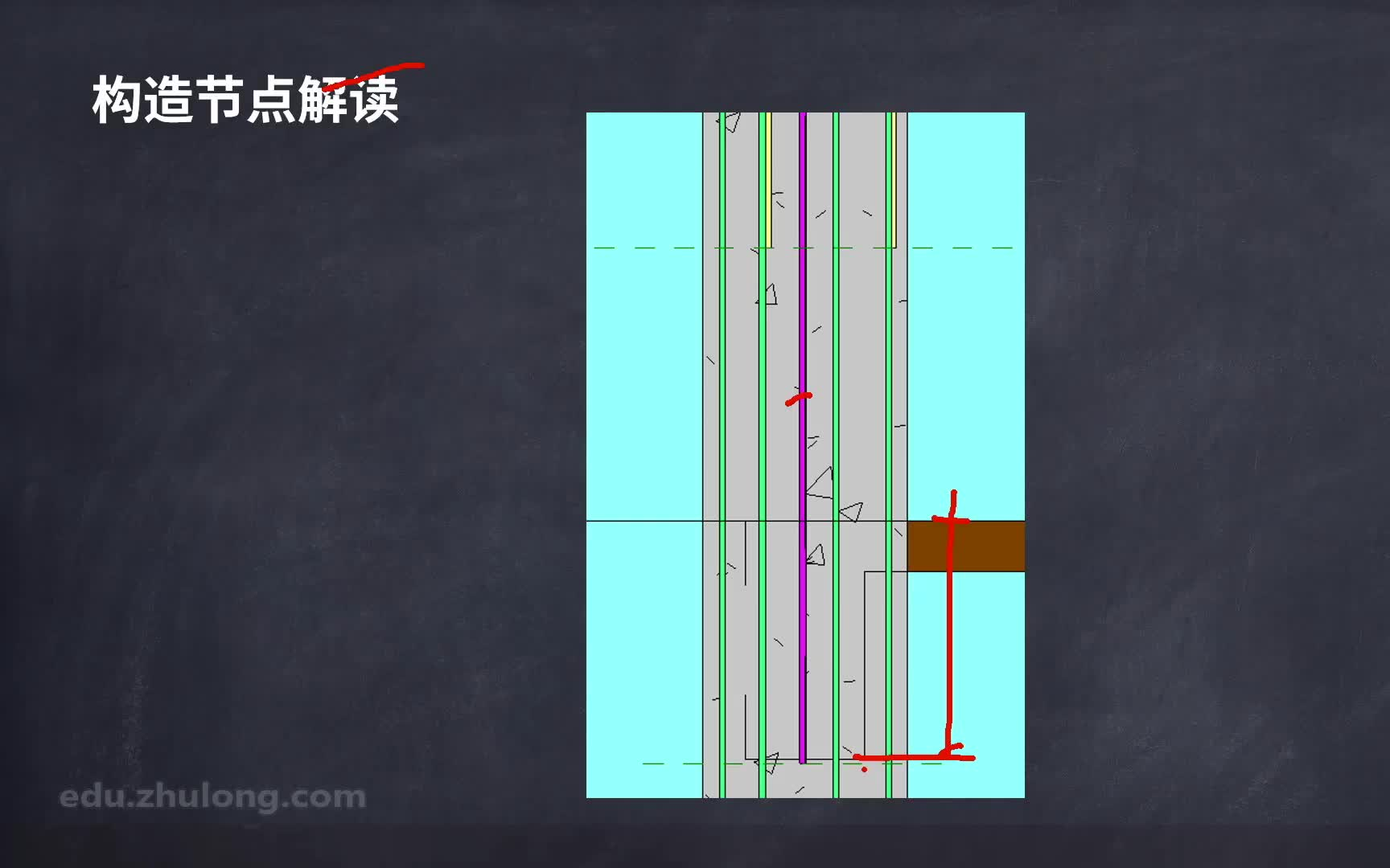 [图]16G101-1图集3D教学-带图集页码