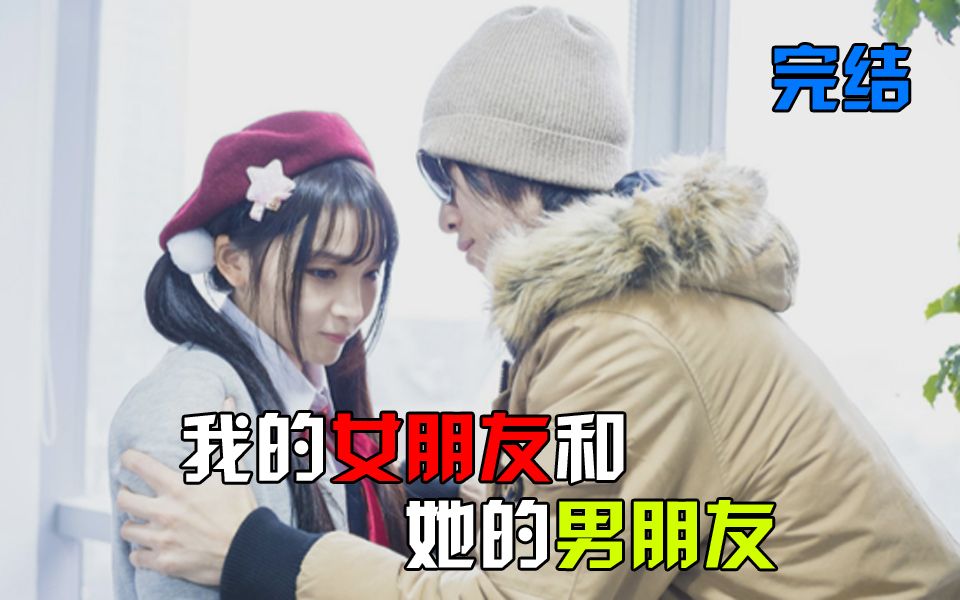 花少北这个游戏太tm恶心了地狱篇与深渊篇