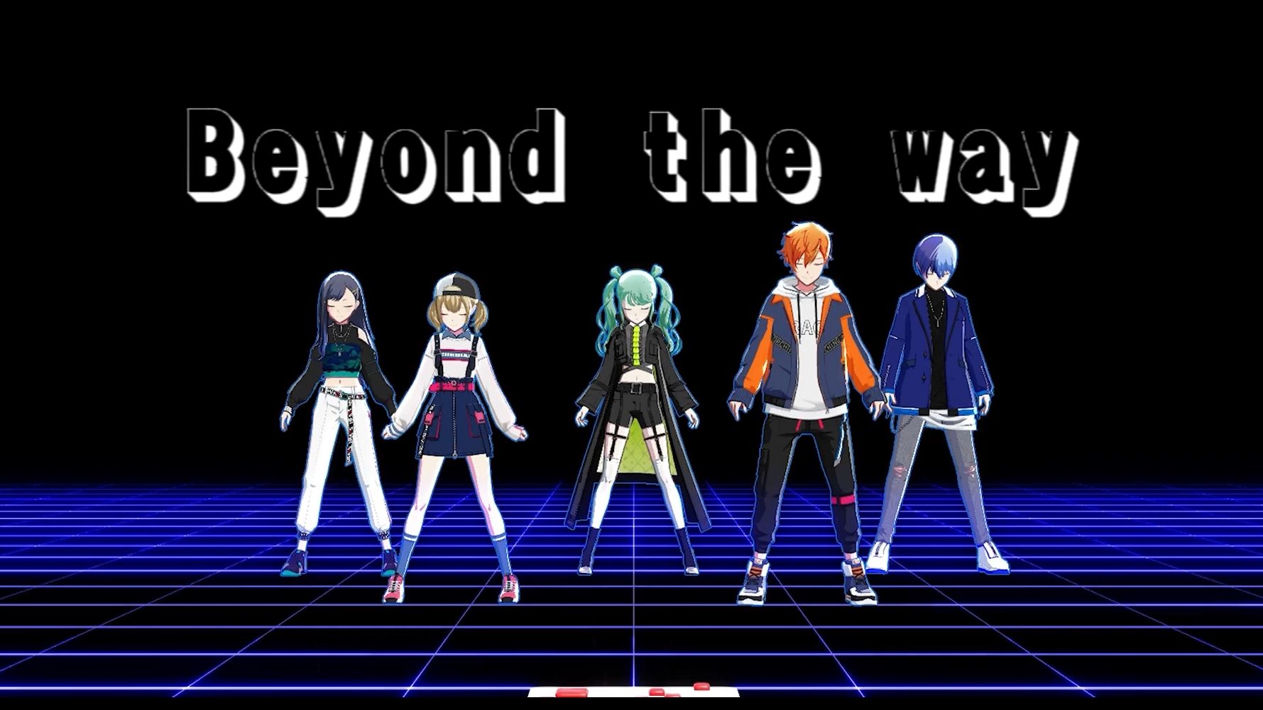 [图]【vivid bad squad】Beyond the way 学舞用定机位【project sekai】