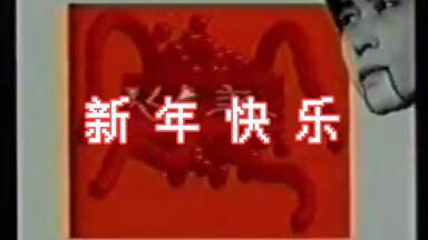 平沢進｜音源】P-0 Gazio Mix CD (Full Album)_哔哩哔哩_bilibili