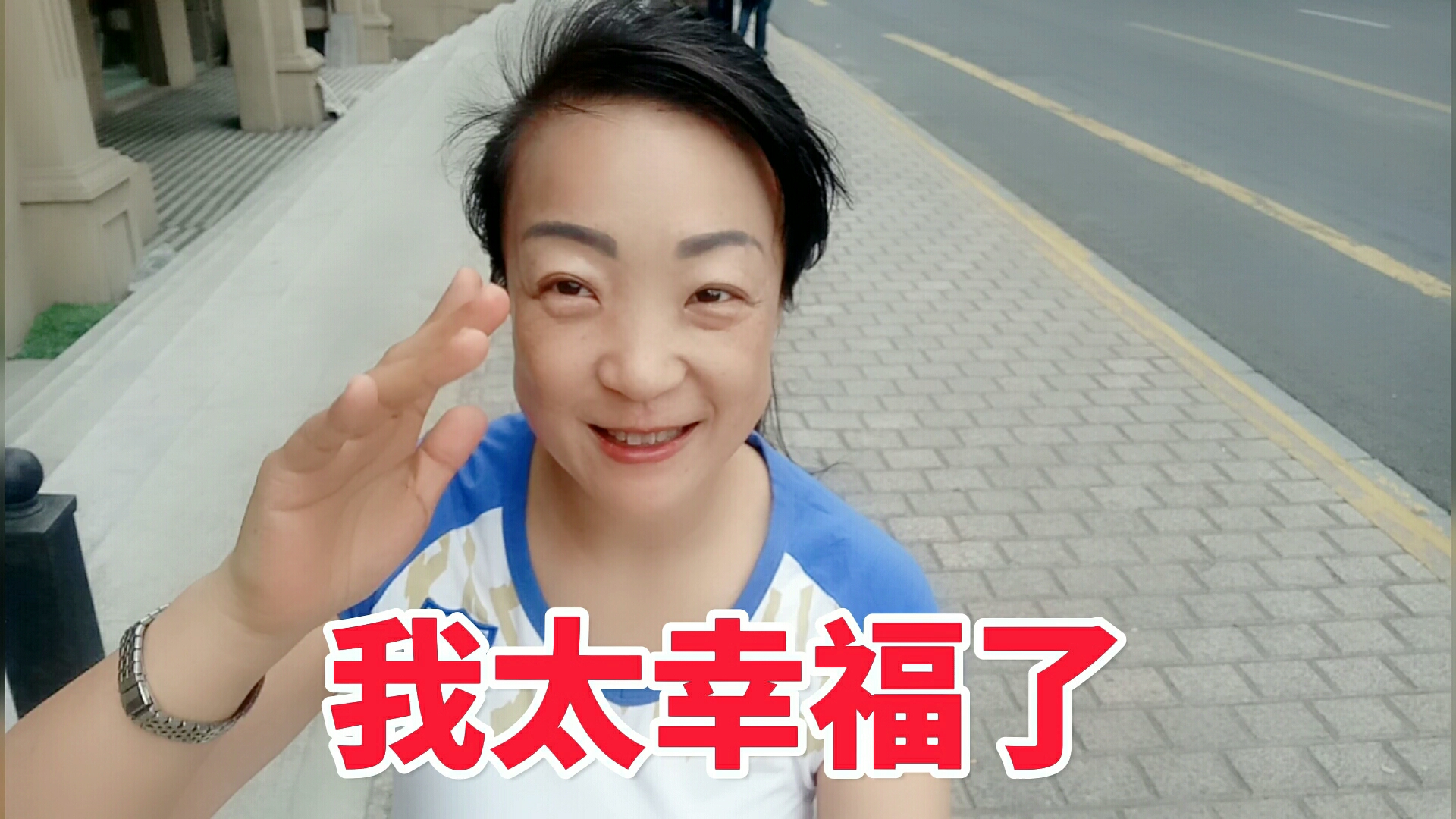 东北二丫一个人的漂泊生活也要有生活仪式感10元5个粽子满足