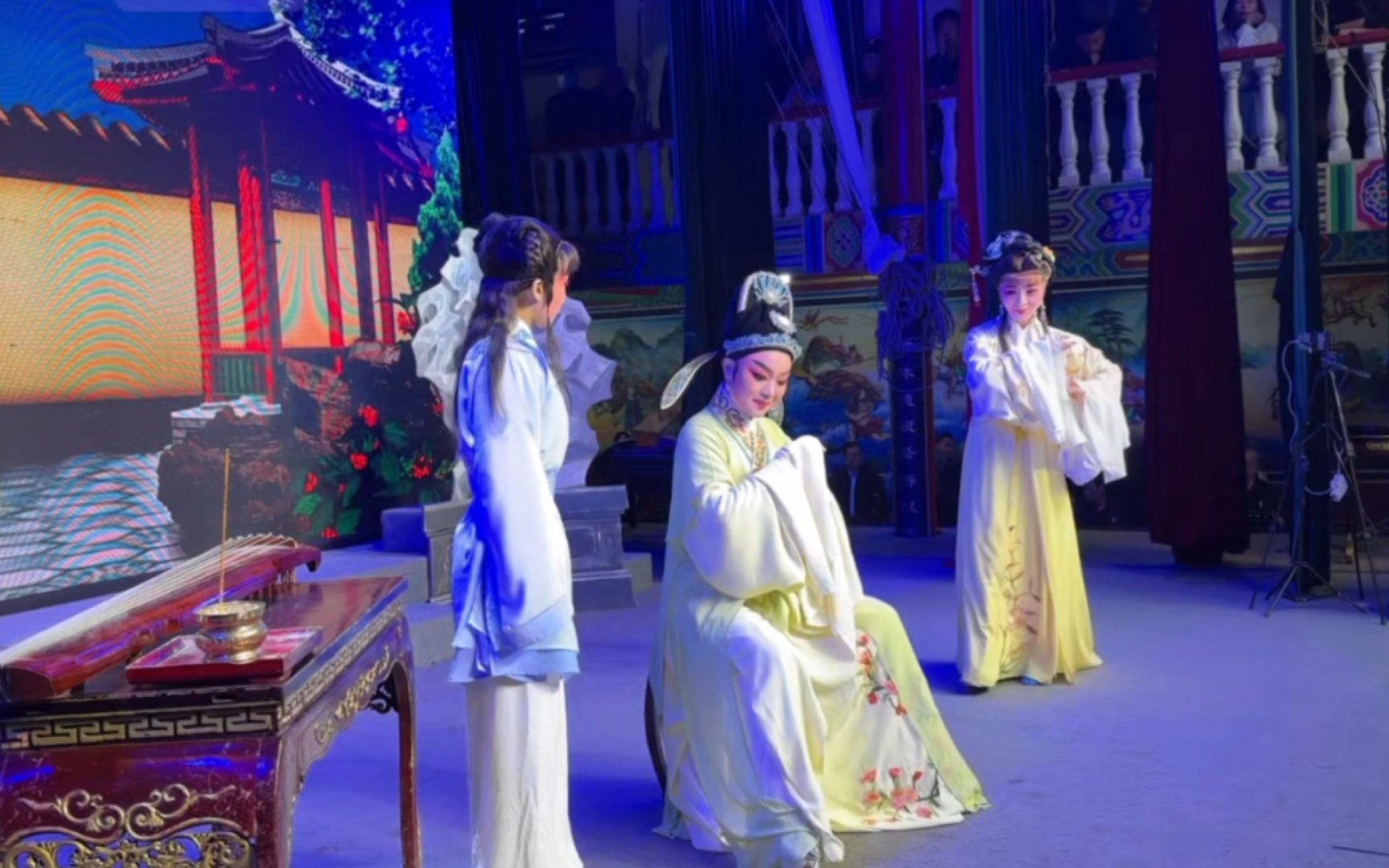 临海市桔香越剧团《泪洒相思地》