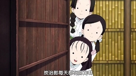 鬼滅之刃 炭治郎的励志名言 叁 哔哩哔哩 つロ干杯 Bilibili