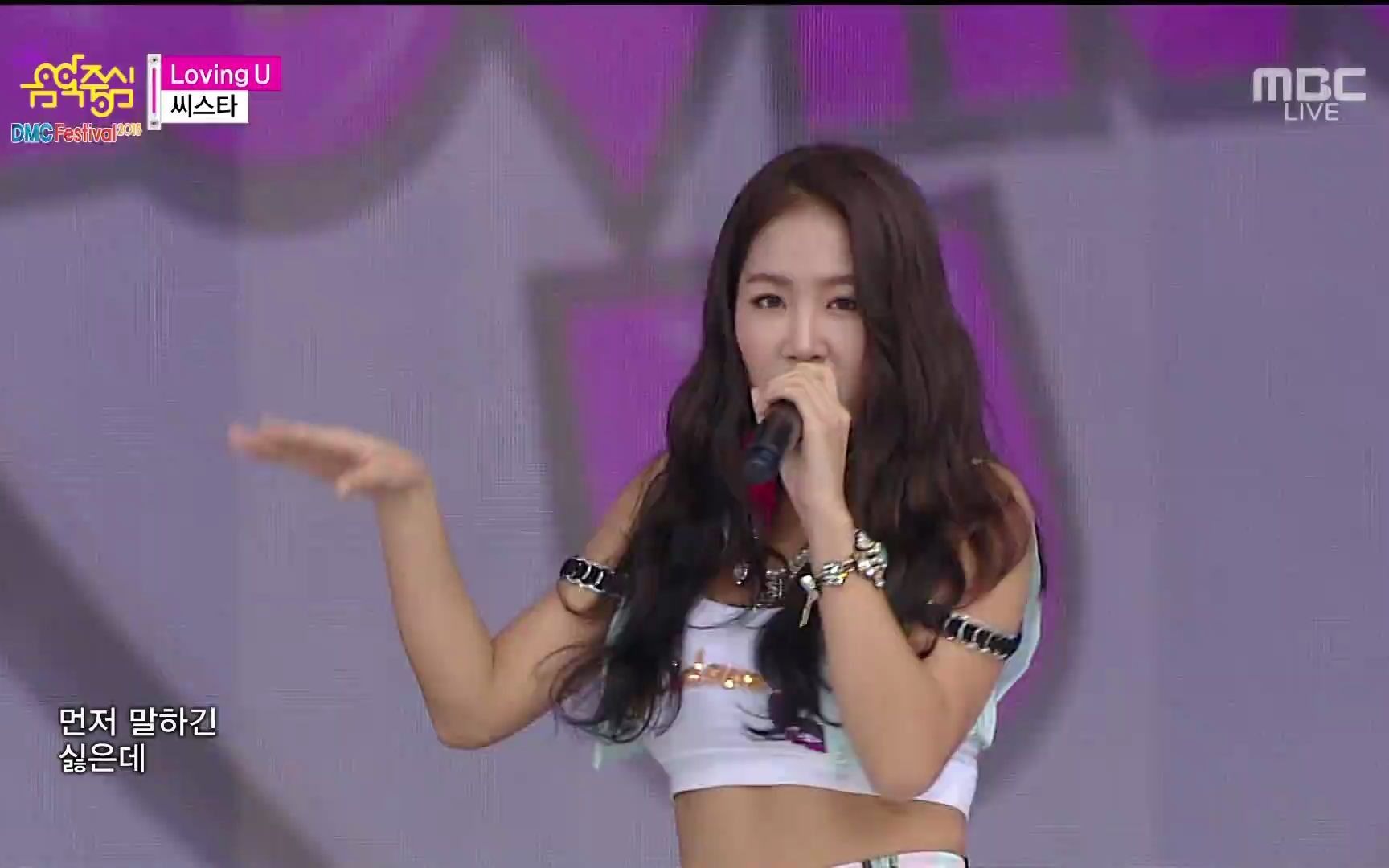 [图]韩国女团25 Sistar - Touch My Body + Loving U + Shake It (Music Core )3211348