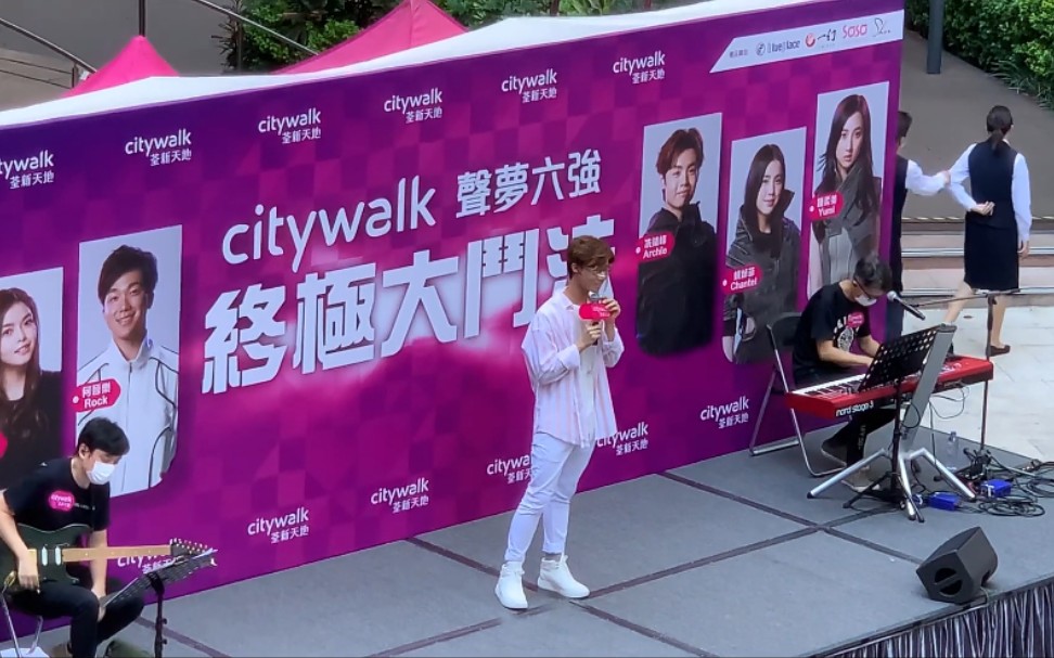 [图]Felix林智乐《倾城》，靓声王回归｜声梦传奇全员商演｜Citywalk live