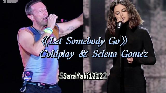 [图]演唱会 惊现合唱《Let Somebody Go》超高清现场❤️ 一出场，现场尖叫声不断，超爱她❤️❤️❤️