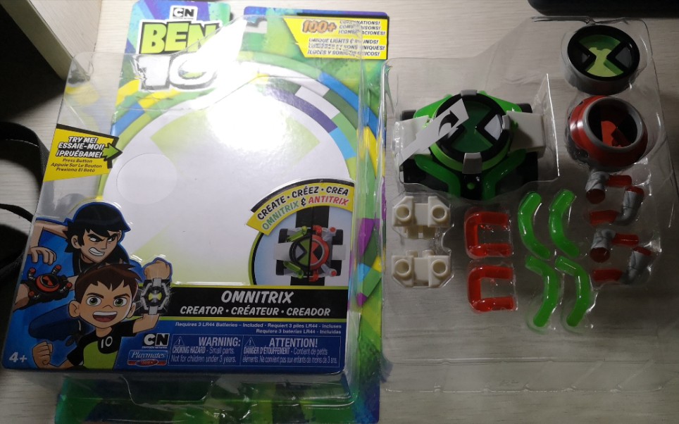 [图]再显神威可能剧情不行，但是玩具是真的无敌！ben10少年骇客