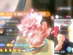 Download Video: 我每天绞尽脑汁的搞抽象，还不如天赋型选手的随口一句