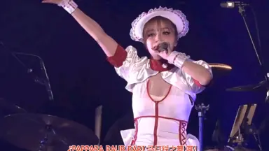 美依礼芽水桥舞歌姬MARiA-哔哩哔哩_Bilibili