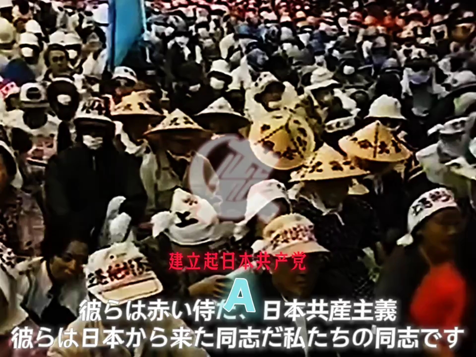 我们的口号是 团结起来 建立共产#agp团队 #左翼中核派