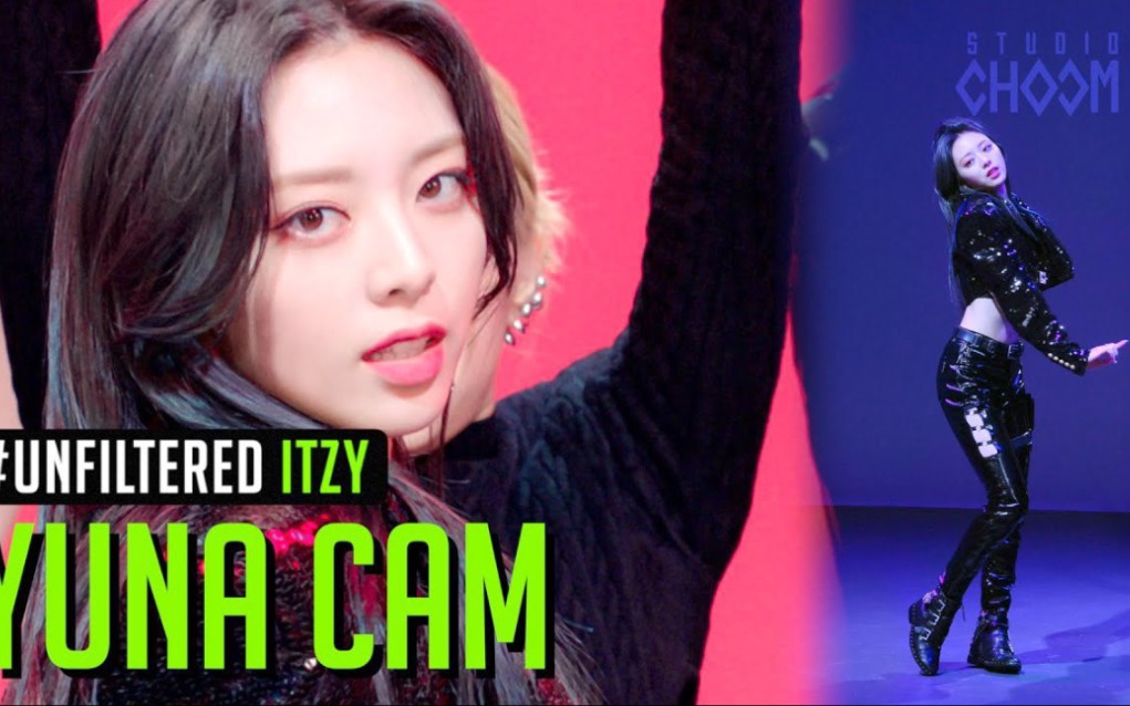 身材和表现力一绝的itzy申有娜mafia in the morning be original直拍