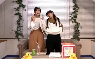 富田里奈 搜索结果 哔哩哔哩弹幕视频网 つロ乾杯 Bilibili