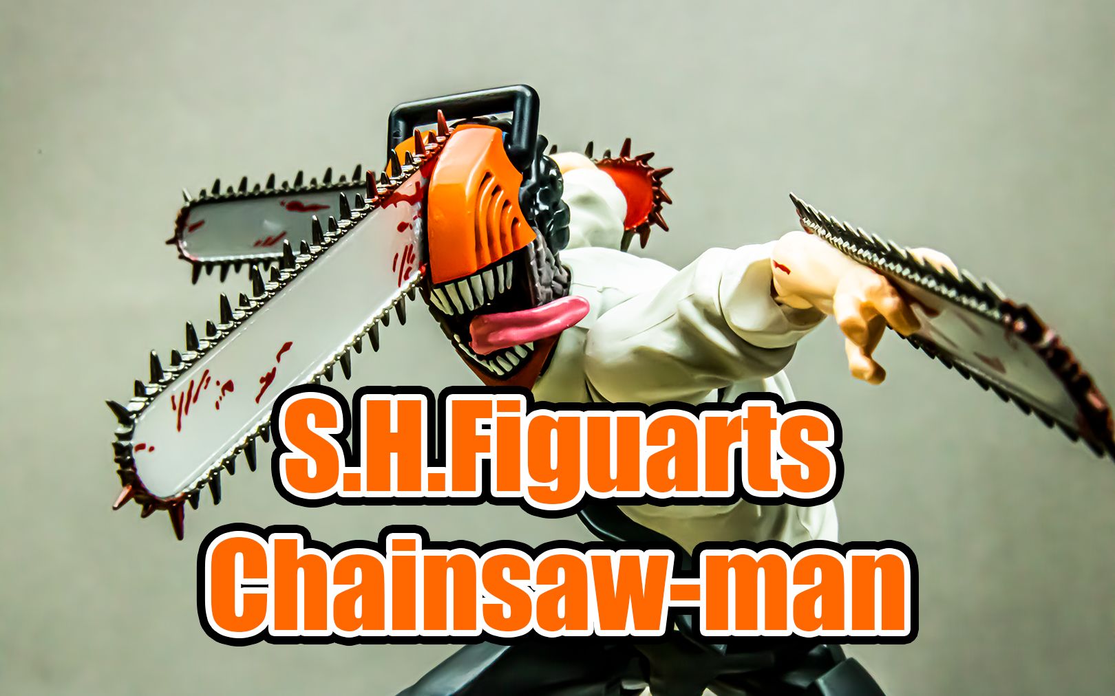 figuarts shf 电锯人 电次 chainsaw man denji