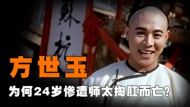 五枚师太-哔哩哔哩_Bilibili 五枚师太-哔哩哔哩_Bilibili