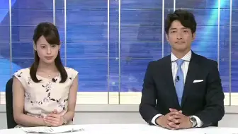 Tokyo Mx News 18 8 16 女性と見間違えた 男性に抱き付きキスした男を逮捕 哔哩哔哩 Bilibili