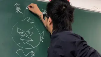语文老师这么教，鬼才会睡觉...