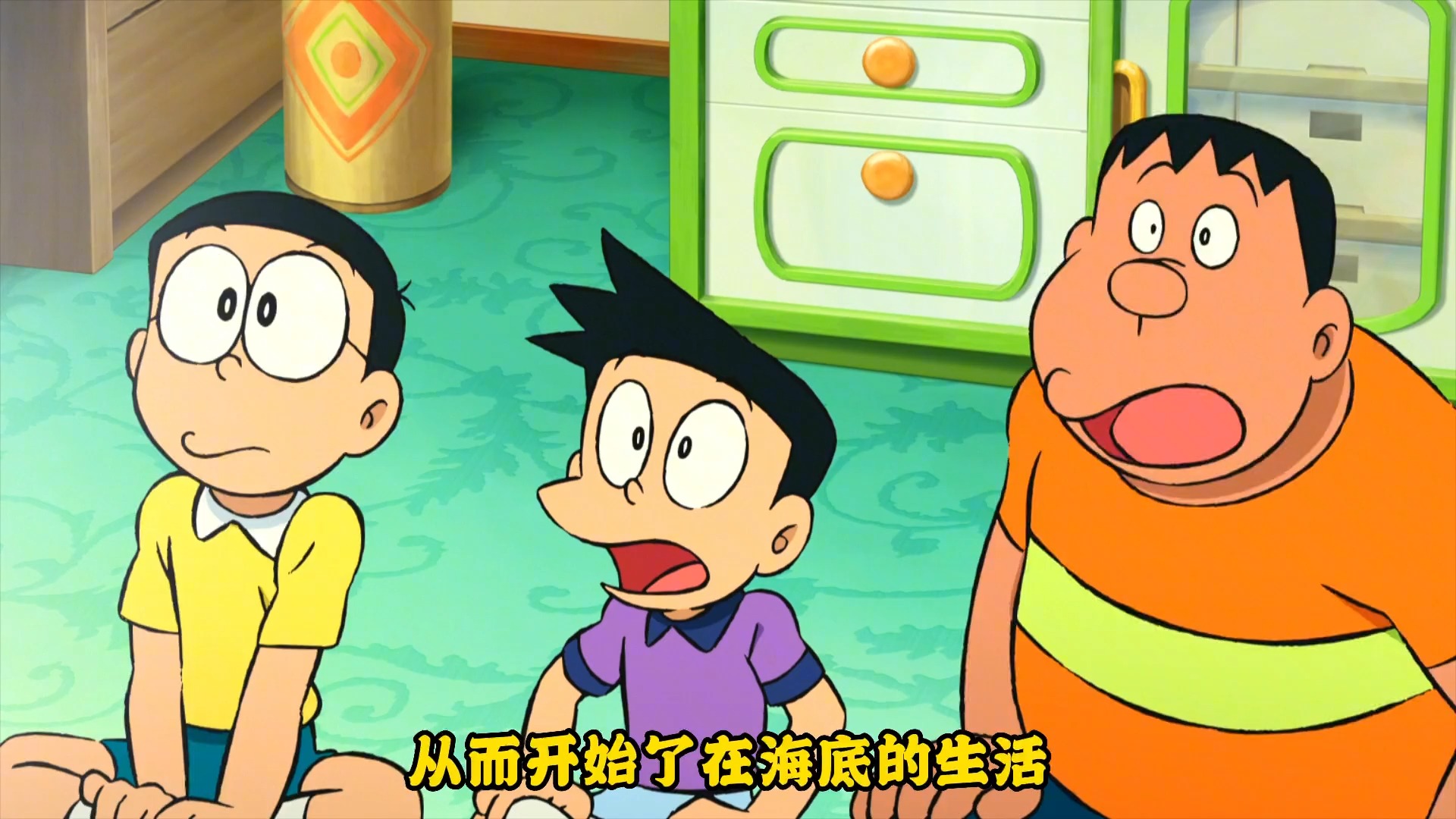 哆啦a梦人鱼大电影国语的介绍和剧情简介