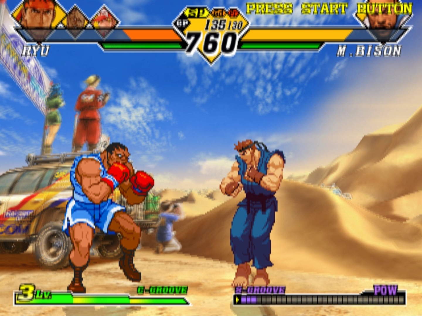 [图]ps2 capcom vs snk2