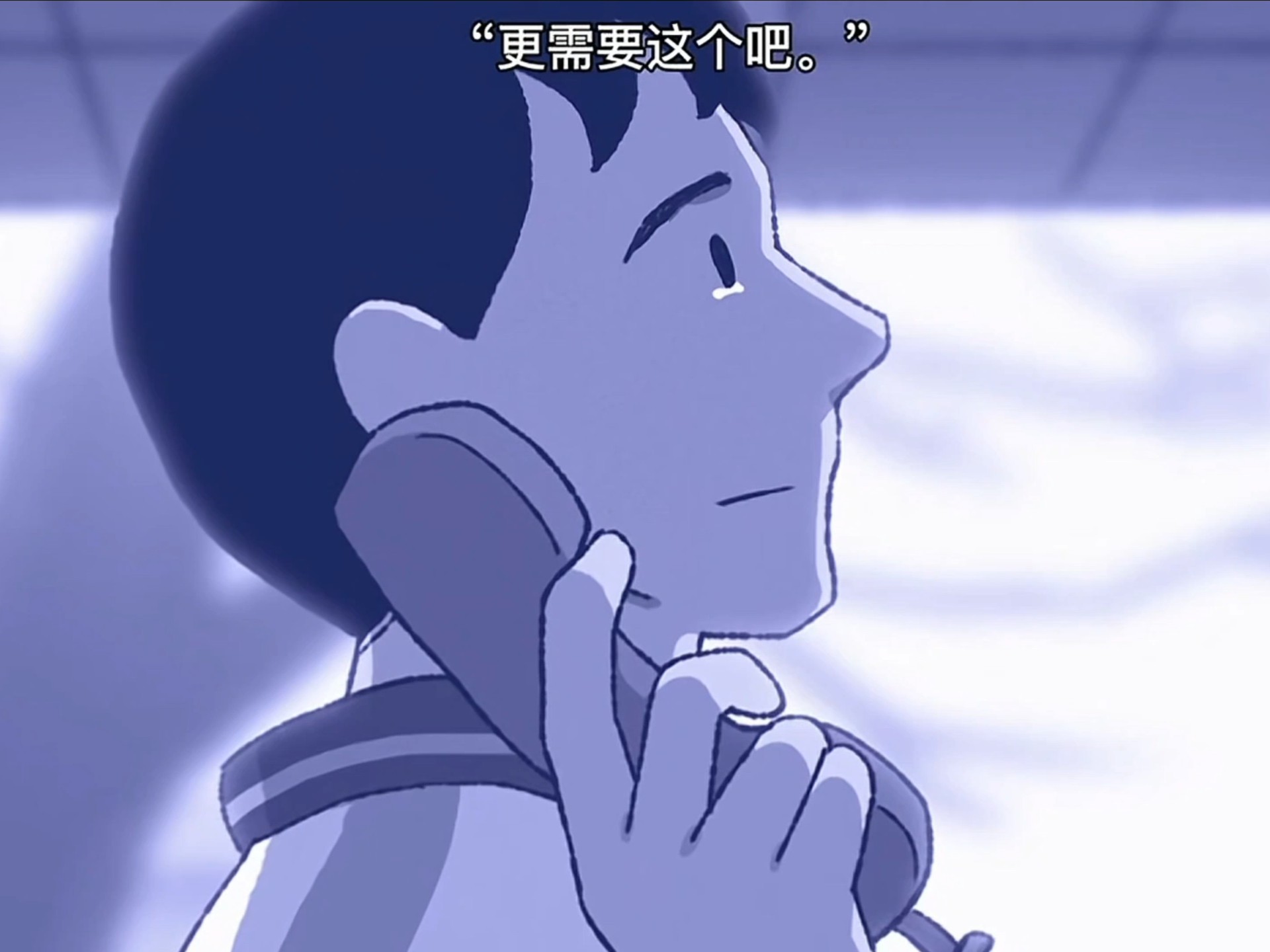 “需要的人得不到，不需要的人抢着要！”——助学金