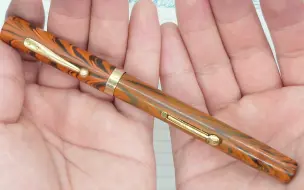 Download Video: 美产 威迪文 waterman 52 红黑水波纹硬橡胶钢笔 14k 2号尖 拉杆上墨