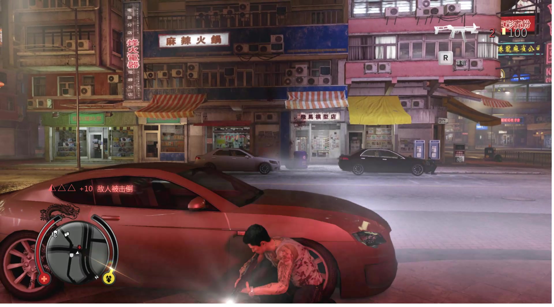 [图]《热血无赖 Sleeping Dogs》- 睡狗 港式开放世界游戏任务中文通关：见新老板