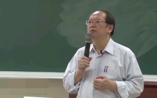 [图]【公开课】傅佩荣教授：【哲学与人生：《苏格拉底》】