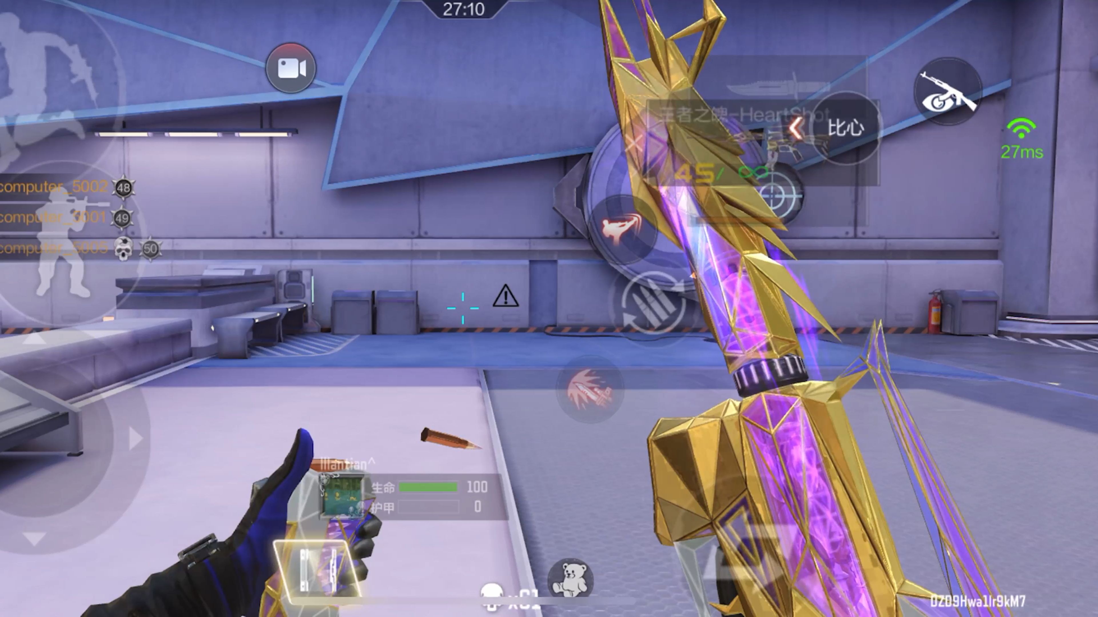 要点射有颜值,要扫射有颜值,要受击还是有颜值,这就是我们王者之魄