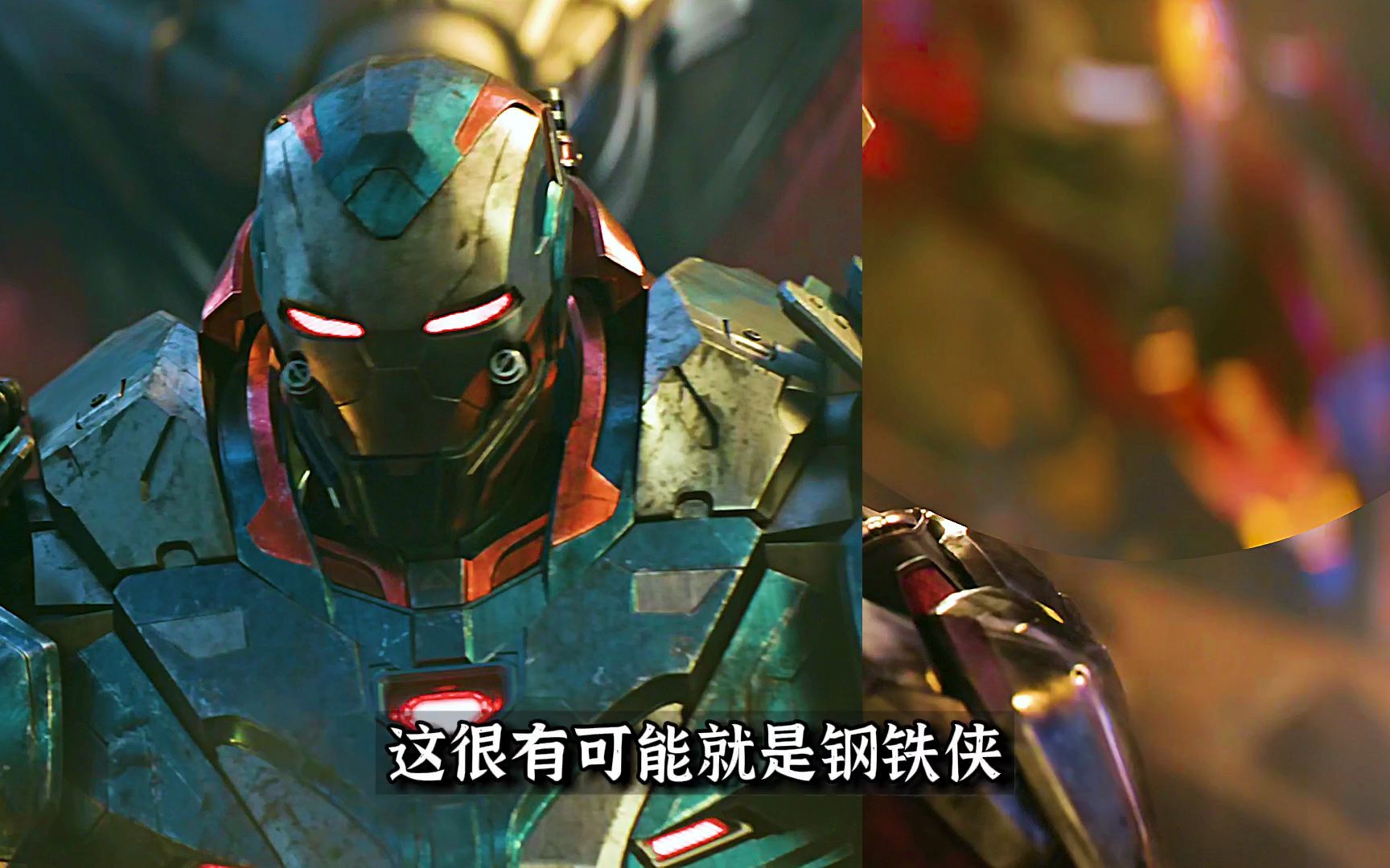 罗德上校在复联四中的战甲从何而来呢?