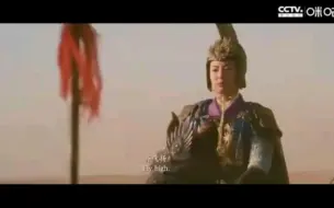 Download Video: 《杨门女将》抬头扬眉气轩昂，不做命运的偏旁，杨门女将为自己而战