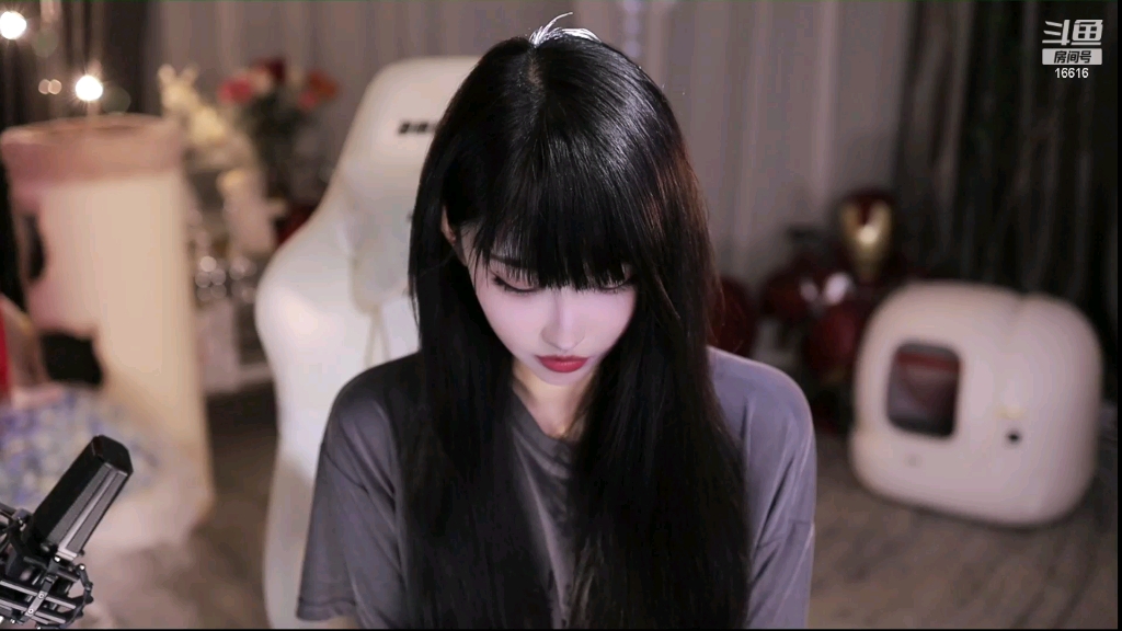 斗鱼主播:vivi小小酥 2024-05-25房间号:16616