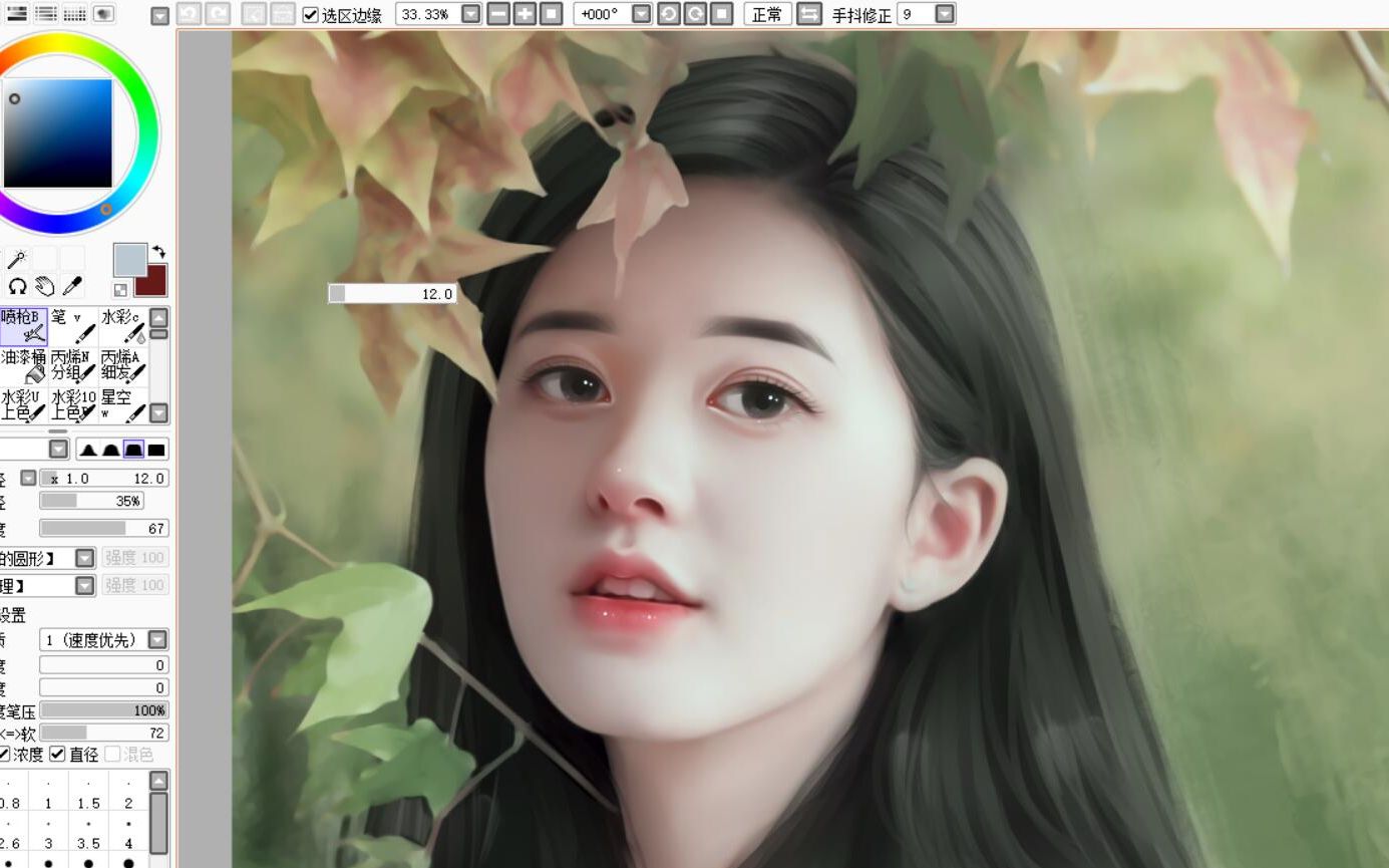 真人照片转手绘板绘ps手绘鼠绘sai樱络手绘教程赵露思_哔哩哔哩 (゜