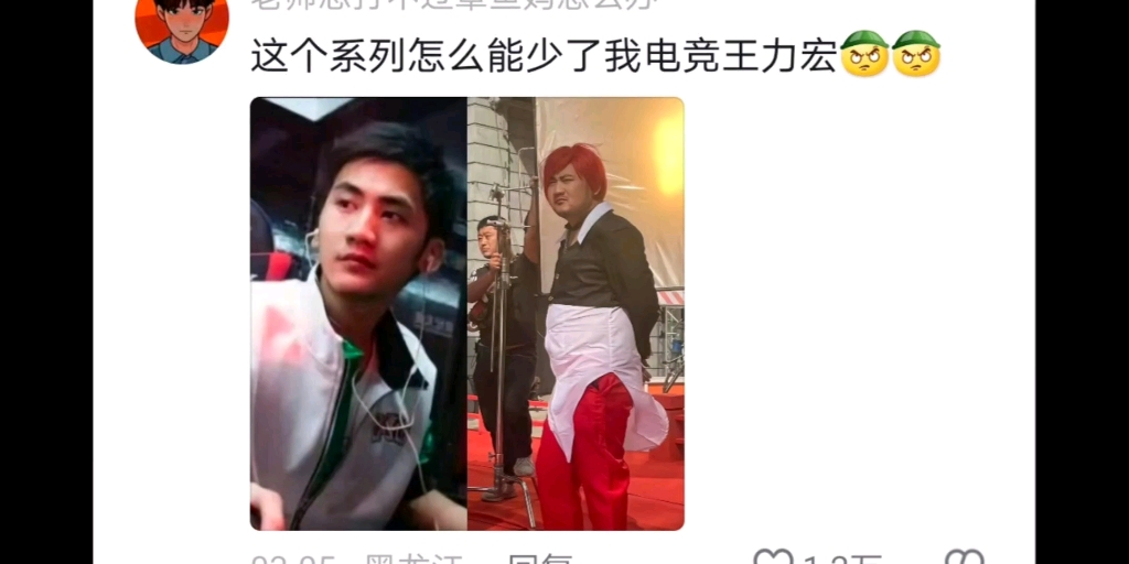 上班前vs上班后 多少有点超级加辈了2.