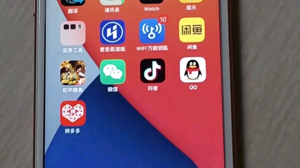 苹果8p256g都是纯原装无拆修黑解插卡即用有指纹功能全好爱思全绿有意